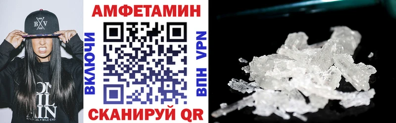АМФ Premium Питкяранта