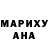 Метадон VHQ Hataliya Petrova
