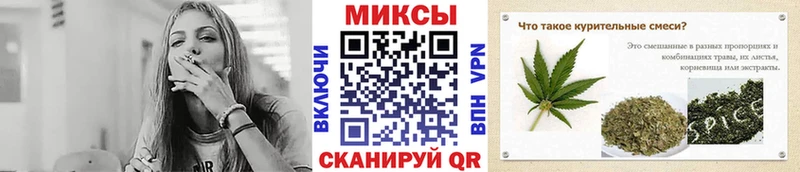 БУТИРАТ жидкий экстази  Купить  Питкяранта 