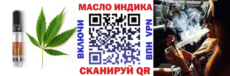 Cannafood конопля  Купить  Питкяранта 