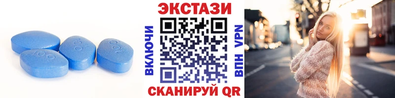 Купить закладки  Питкяранта  Экстази Дубай 