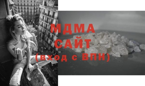 MESCALINE Алексин