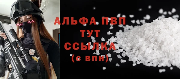 a pvp Алексеевка