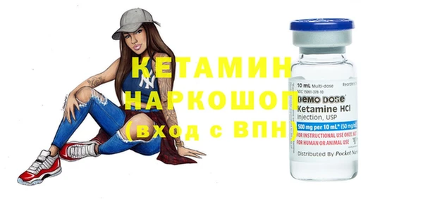дживик Алзамай