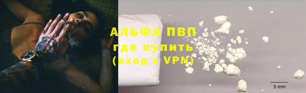 a pvp Алексеевка