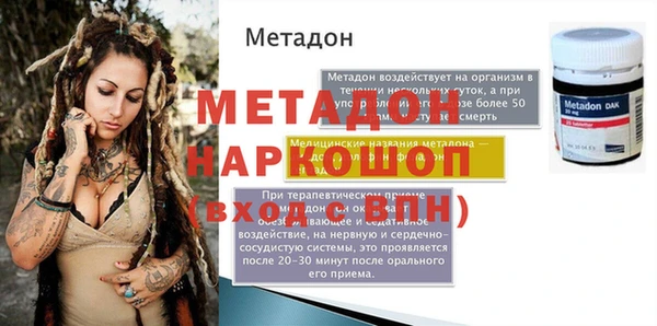 дживик Алзамай