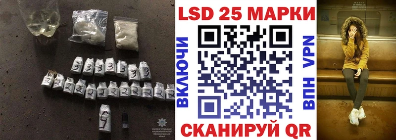Лсд 25 экстази ecstasy  Купить  Питкяранта 