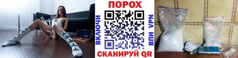 Купить закладки  Питкяранта  Метамфетамин мет 