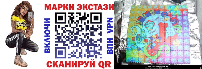 Купить где  Питкяранта  Марки N-bome 1,5мг 